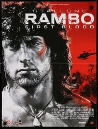 5y859 FIRST BLOOD French 16x21 R2015 cool different close up of Sylvester Stallone as John Rambo!
