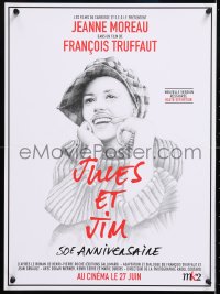 5y901 JULES & JIM advance French 16x21 R2012 Francois Truffaut's Jules et Jim, Moreau, Oskar Werner!
