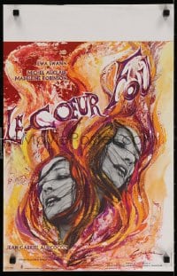 5y916 MAD HEART French 15x23 1970 great psychedelic art of Ewa Swann by Louradour & Bertrand!