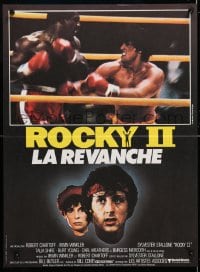5y945 ROCKY II French 16x21 1979 Sylvester Stallone & Carl Weathers fight in ring, boxing sequel!