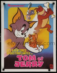 5y976 TOM & JERRY French 16x21 1974 great cartoon image of Hanna-Barbera cat & mouse!