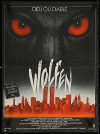 5y989 WOLFEN French 5x21 1982 Albert Finney, Gregory Hines, Landi art of werewolf horror!