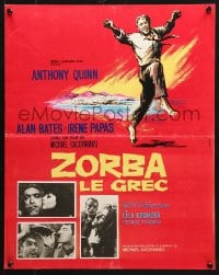 5y999 ZORBA THE GREEK French 17x21 1965 Anthony Quinn, Irene Papas, Alan Bates, Xarrie art!