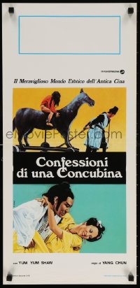 5y615 CONFESSIONS OF A CONCUBINE Italian locandina 1978 Napoli art, Chi-Hwa Chen's Guan ren, wo yao!