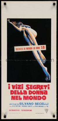 5y659 I VIZI SEGRETI DELLA DONNA NEL MONDO Italian locandina 1972 Silvano Secelli, sexy art!