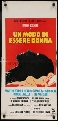 5y767 UN MODO DI ESSERE DONNA Italian locandina 1973 Marisa Berenson, Venantino Venantini!