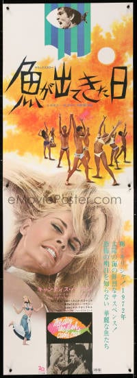 5y426 DAY THE FISH CAME OUT Japanese 2p 1968 Michael Cacoyannis, sexy Candice Bergen, Greek comedy!