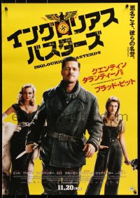 5y486 INGLOURIOUS BASTERDS advance Japanese 2009 Quentin Tarantino, Brad Pitt, black title design!