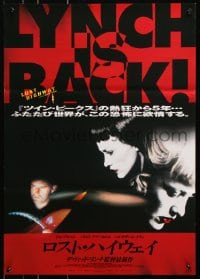 5y501 LOST HIGHWAY Japanese 1997 directed by David Lynch, Bill Pullman, pretty Patricia Arquette!