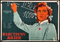 5y063 ENCOUNTER OF A LIFETIME Russian 16x23 1952 Navstrechu zhizni, Khomov art of pretty student!