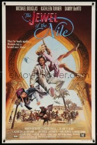 5z705 JEWEL OF THE NILE 1sh 1985 great art of Michael Douglas, Kathleen Turner & Danny DeVito!