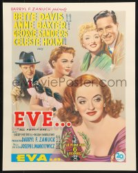 5z017 ALL ABOUT EVE 16x20 REPRO poster 1990s Anne Baxter & George Sanders, Bette Davis!