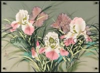 5z095 DAVID LEE signed #244/300 22x30 art print 1950s art of flowers by the artist!