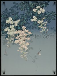 5z096 DAVID LEE signed #57/300 22x30 art print 1950s art of dragonfly on flowers by the artist!