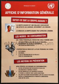 5z375 DE LA GRIPPE AVIAIRE vertical 19x27 Djiboutian poster 2000s protect yourself from avian flu!