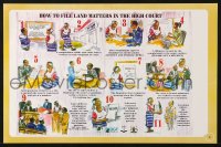 5z407 HOW TO FILE LAND MATTERS IN THE HIGH COURT #18 11x16 Ugandan special poster 2000s cool!