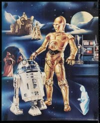 5z472 STAR WARS 19x23 special poster 1978 Goldammer art, the droids, Leia, Procter & Gamble tie-in!