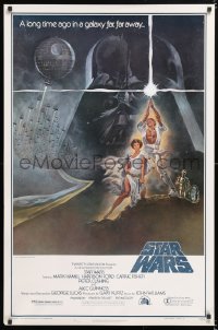 5z897 STAR WARS first printing 1sh 1977 George Lucas classic, Tom Jung art, with PG rating!