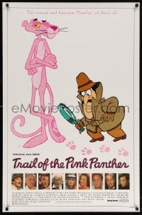 5z940 TRAIL OF THE PINK PANTHER 1sh 1982 Peter Sellers, Blake Edwards, cool cartoon art!