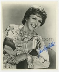 6b815 JEAN STAPLETON signed 8x10 REPRO still 1970s smiling portrait of the All in the Family star!