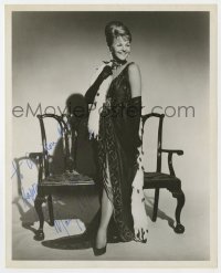 6b894 MARY MARTIN signed 8x10 REPRO still 1967 full-length smiling in evening gown & fur!