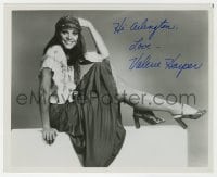 6b986 VALERIE HARPER signed 8x10 REPRO still 1970s smiling portrait as TV's Rhoda Morgenstern!