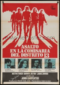 6b071 ASSAULT ON PRECINCT 13 signed Spanish 1980 by Irwin Yablans, who distributed it overseas!