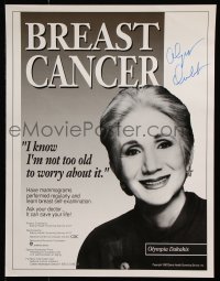6b039 OLYMPIA DUKAKIS signed 15x20 special poster 1990 advertising breast cancer awareness campaign!