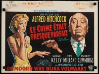 6f289 DIAL M FOR MURDER Belgian R1960s art of Alfred Hitchcock & Grace Kelly on telephone!