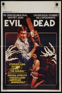6f296 EVIL DEAD Belgian 1982 Sam Raimi cult classic, great image of Bruce Campbell & sexy girl!