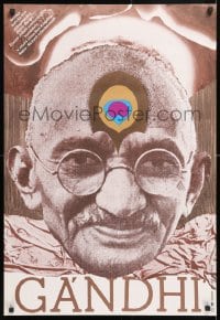 6f124 GANDHI Czech 24x34 1984 Attenborough, Kingsley, image of Mahatma Gandhi, art by Teissig!