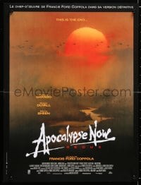 6f516 APOCALYPSE NOW French 16x21 R2001 Redux, Coppola, Peak art of helicopters over jungle!