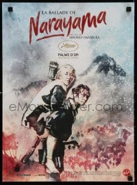 6f517 BALLAD OF NARAYAMA French 15x21 R2018 Shohei Imamura's Narayama bushiko, Cannes Grand Prix winner