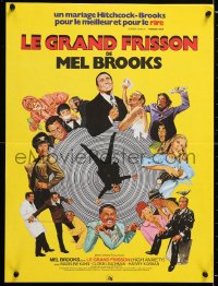 6f550 HIGH ANXIETY French 16x21 1977 Mel Brooks, great Vertigo spoof design, a Psycho-Comedy!