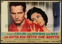 6f959 CAT ON A HOT TIN ROOF Italian 19x27 pbusta R1960s close up of Elizabeth Taylor & Paul Newman!