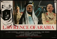 6f961 LAWRENCE OF ARABIA Italian 18x26 pbusta 1963 David Lean, Alec Guinness and Peter O'Toole!