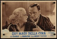 6f991 CHINA SEAS Italian 13x19 pbusta R1949 different close-up of Jean Harlow and Wallace Beery!