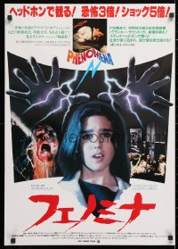 6f743 CREEPERS Japanese 1985 Dario Argento, terrified Jennifer Connelly, white background design!