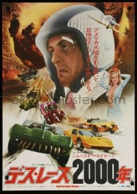 6f747 DEATH RACE 2000 Japanese 1977 completely different image with prominent Sylvester Stallone!