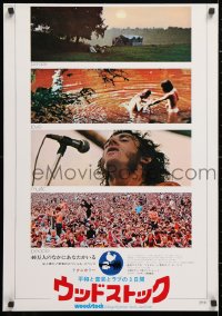 6f847 WOODSTOCK Japanese 1970 legendary rock 'n' roll film, three days of peace, music... and love!