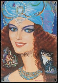 6f676 POSLEDNYAYA NOCH SHAKHEREZADY Russian 26x38 1989 close-up artwork of woman in jeweled turban!