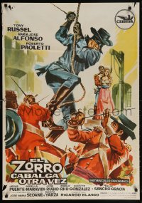 6f059 BEHIND THE MASK OF ZORRO Spanish 1965 cool artwork of masked hero by Hermida!