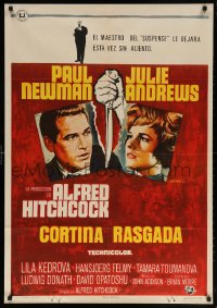 6f069 TORN CURTAIN Spanish 1966 Paul Newman, Julie Andrews, Hitchcock tears you apart w/suspense!