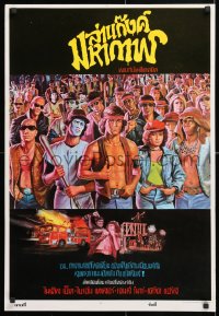 6f030 WARRIORS Thai poster 1979 Walter Hill, great different artwork of the armies of the night!