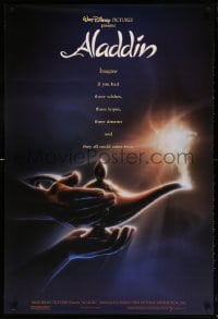 6g579 ALADDIN DS 1sh 1992 classic Disney Arabian fantasy cartoon, John Alvin art of magic lamp!