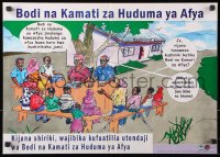 6g362 BODI NA KAMATI ZA HUDUMA YA AFYA 17x23 Tanzanian special poster 2000s people gathered!
