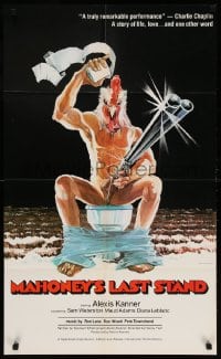 6g441 MAHONEY'S ESTATE 21x34 Canadian special poster 1972 wackiest art of rooster-man on toilet w/ shotgun
