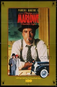 6g009 PHILIP MARLOWE PRIVATE EYE 2-sided tv poster 1983 Powers Boothe in the classic title role!