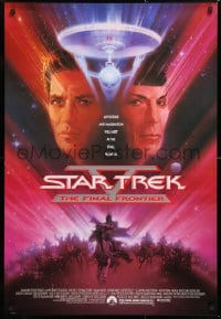 6g920 STAR TREK V 1sh 1989 The Final Frontier, art of William Shatner & Leonard Nimoy by Bob Peak!
