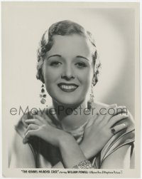 6h510 KENNEL MURDER CASE 8x10.25 still 1933 head & shoulders portrait of pretty Mary Astor!